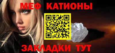 бутик Баксан