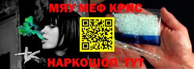 бутик Баксан