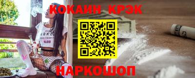 бутик Баксан