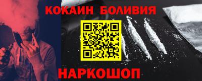 бутик Баксан