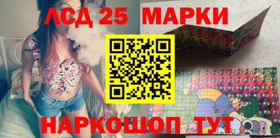 каннабис Ачхой-Мартан