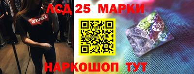 каннабис Ачхой-Мартан