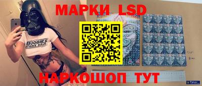 каннабис Ачхой-Мартан
