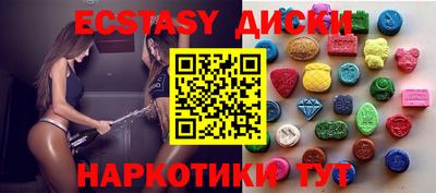 каннабис Ачхой-Мартан