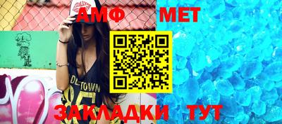 каннабис Ачхой-Мартан