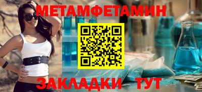 каннабис Ачхой-Мартан