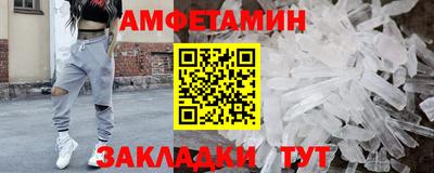 каннабис Ачхой-Мартан