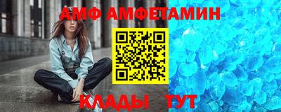 каннабис Ачхой-Мартан
