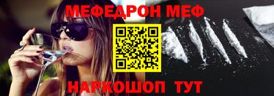 каннабис Ачхой-Мартан