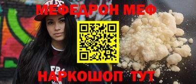 ECSTASY Аша